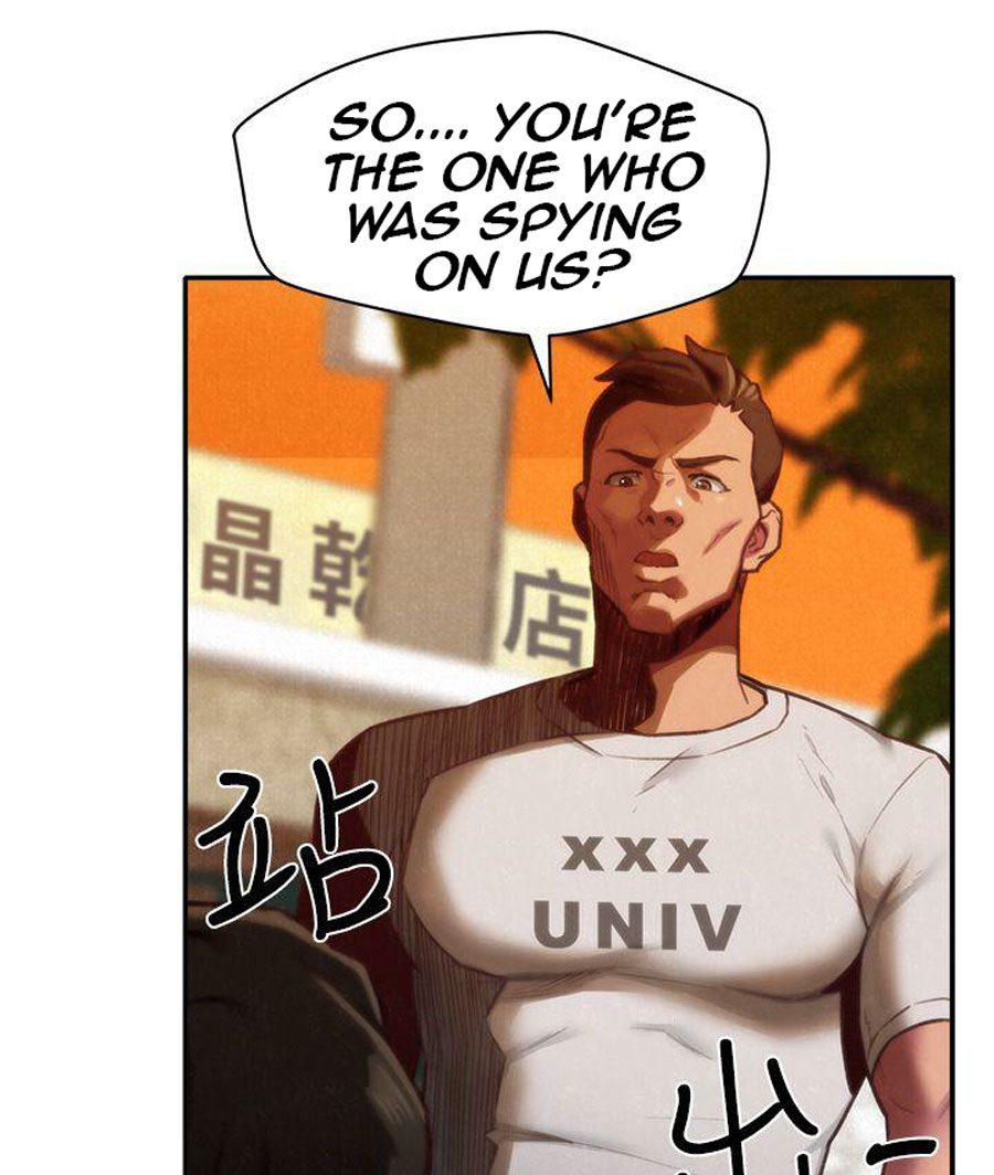 My Baby Girl Chapter 6 image 12