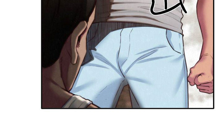 My Baby Girl Chapter 6 image 13
