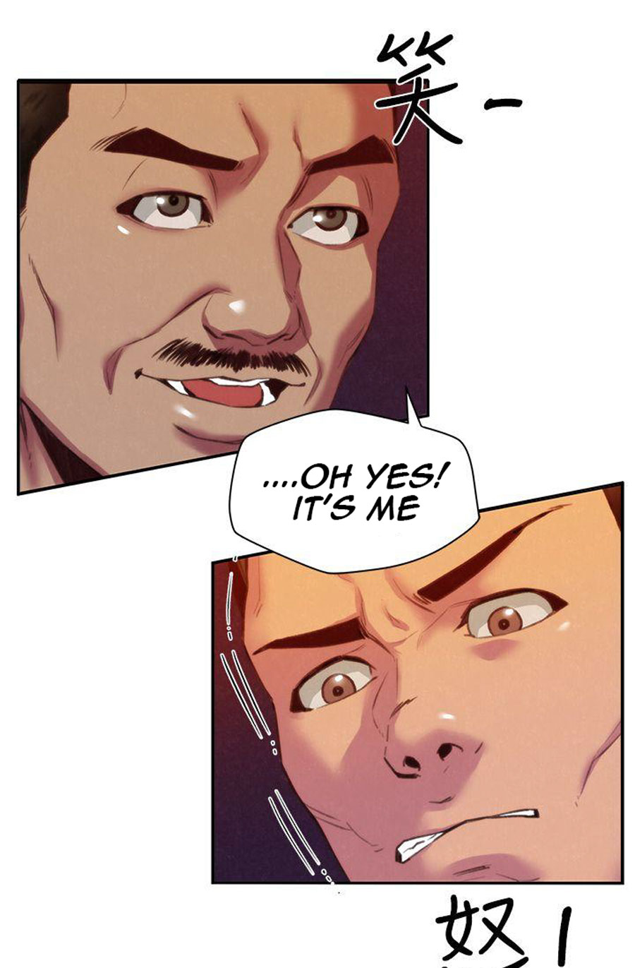My Baby Girl Chapter 6 image 15