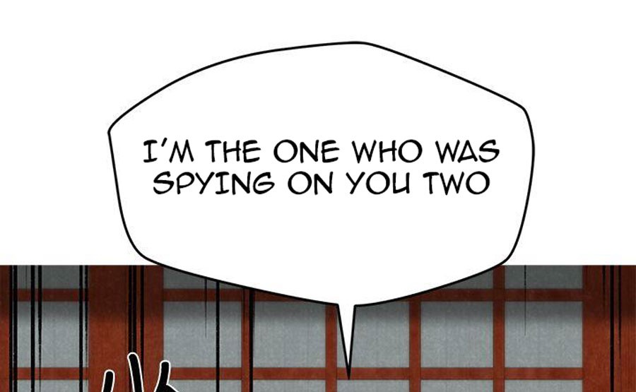 My Baby Girl Chapter 6 image 1