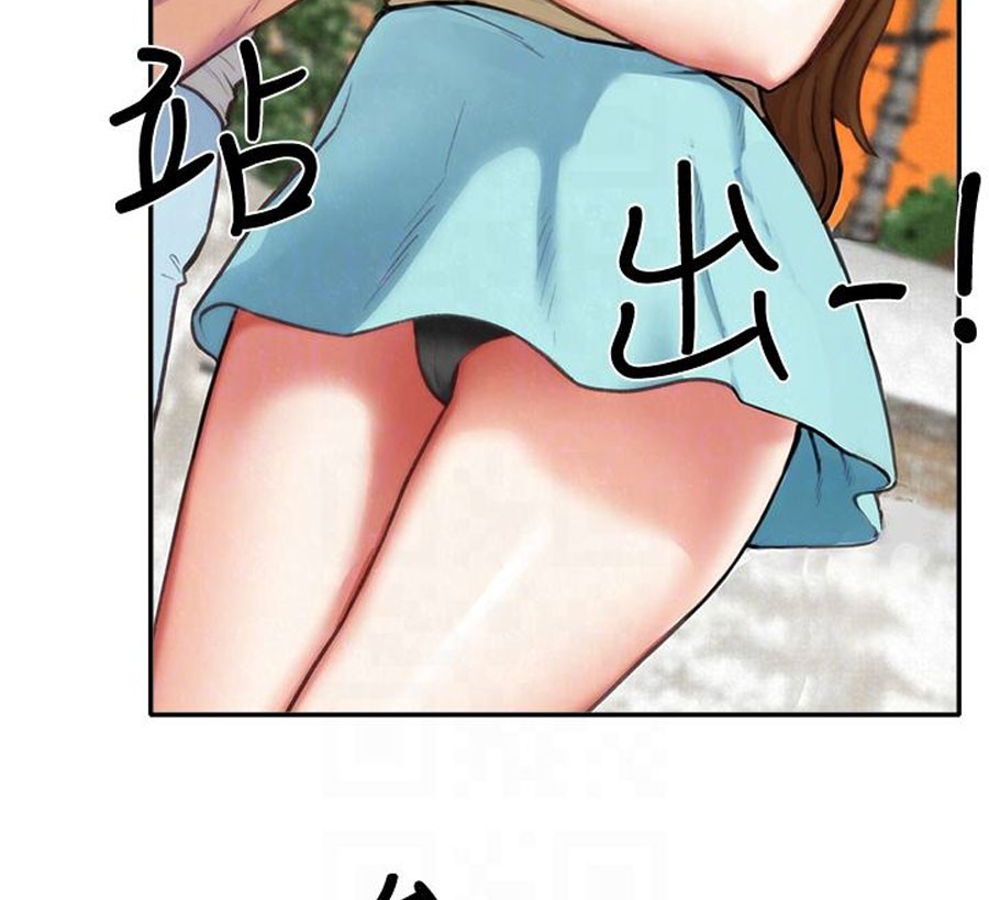 My Baby Girl Chapter 6 image 32