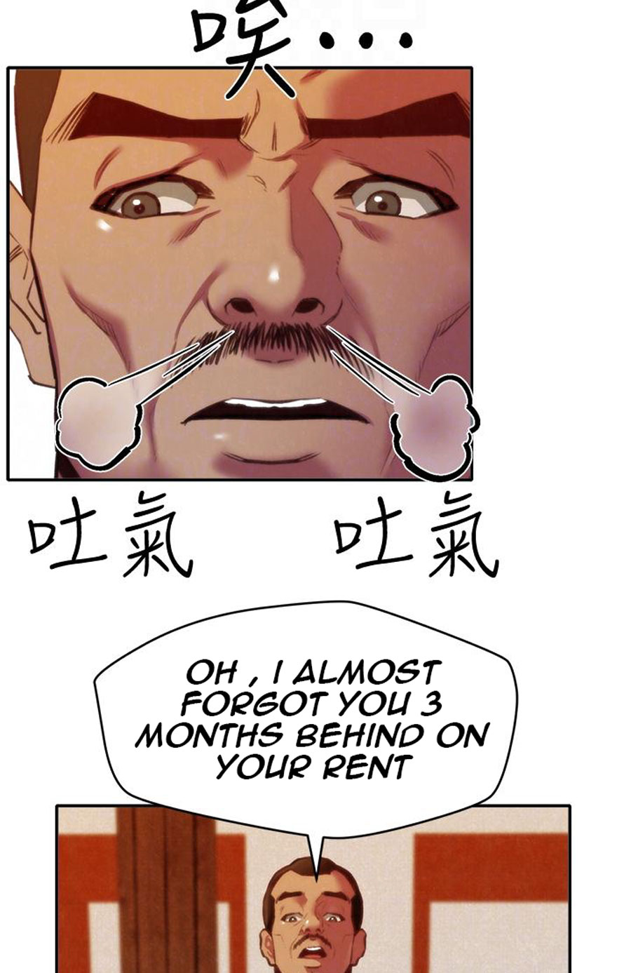 My Baby Girl Chapter 6 image 33