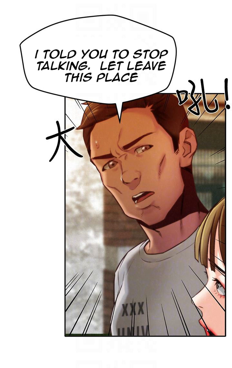 My Baby Girl Chapter 6 image 38