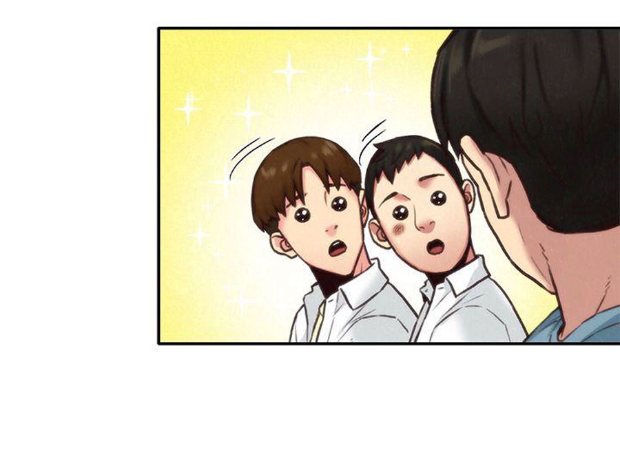 My Baby Girl Chapter 6 image 61
