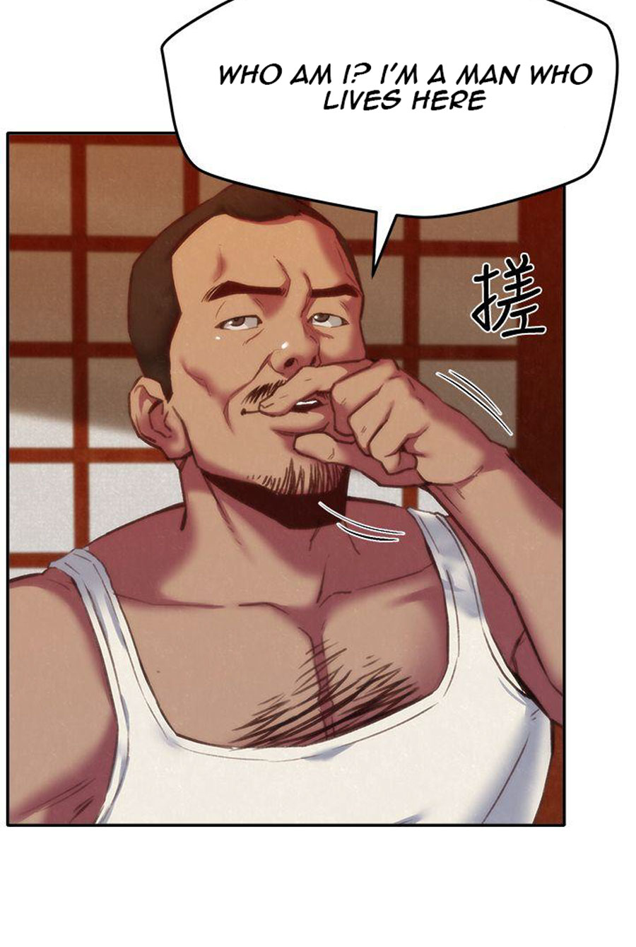 My Baby Girl Chapter 6 image 6