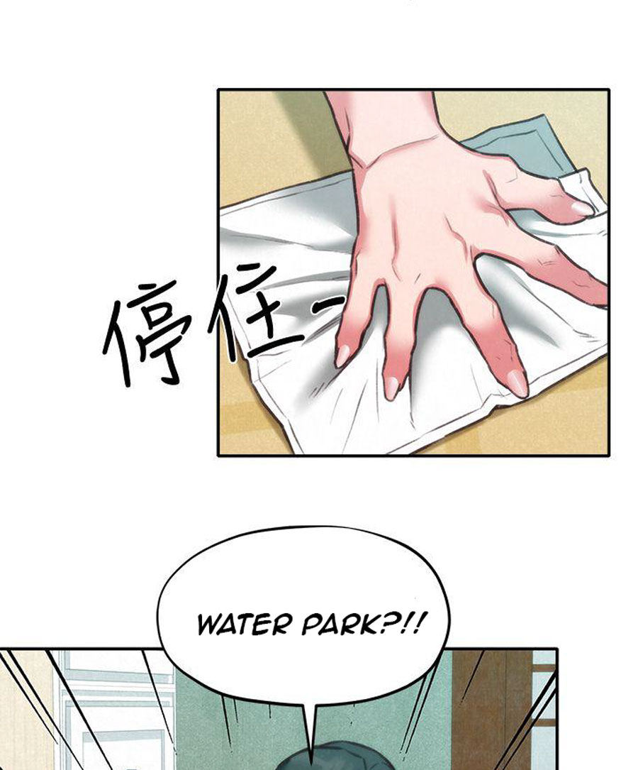 My Baby Girl Chapter 6 image 76