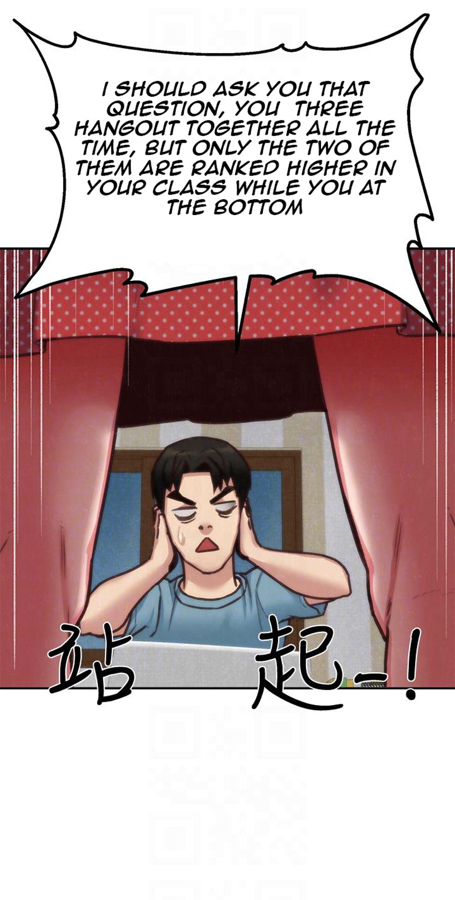 My Baby Girl Chapter 6 image 85