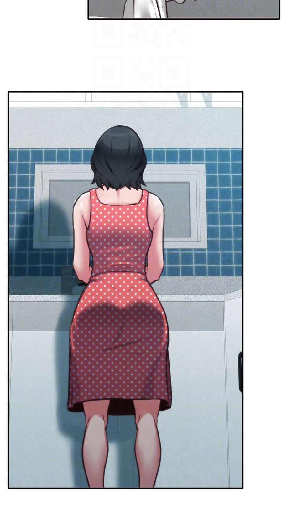 My Baby Girl Chapter 6 image 92