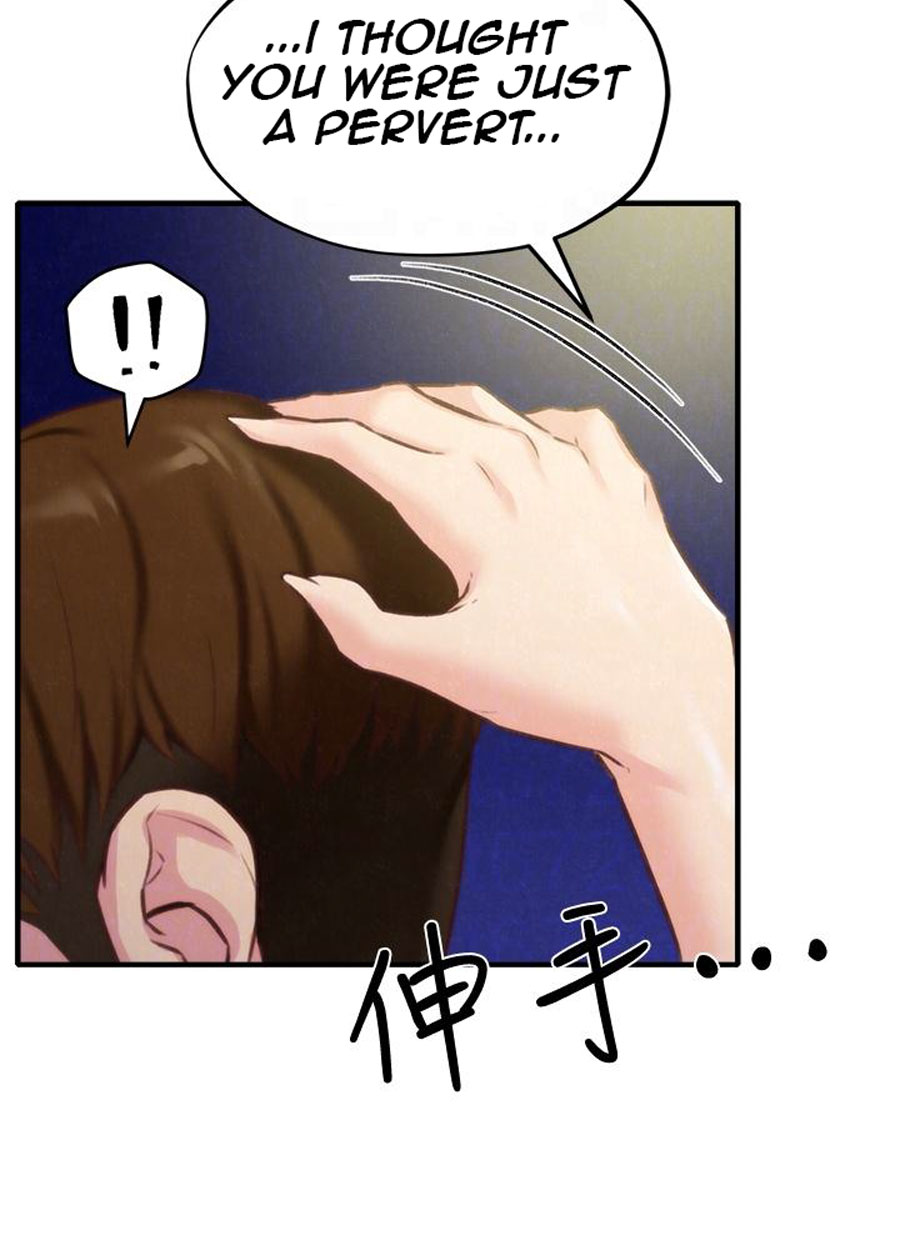 My Baby Girl Chapter 7 image 106