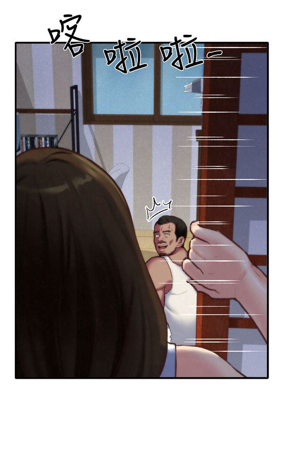 My Baby Girl Chapter 7 image 28