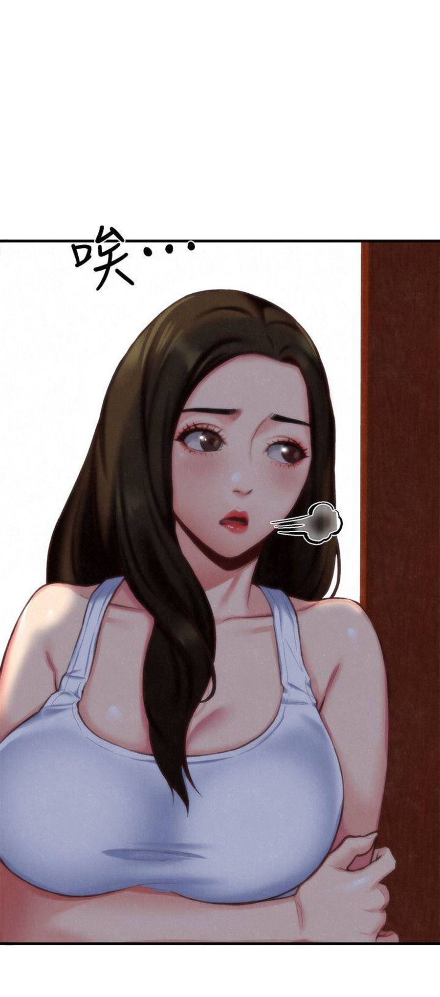 My Baby Girl Chapter 7 image 41