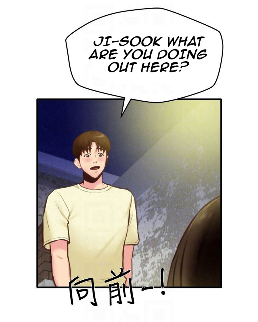 My Baby Girl Chapter 7 image 80