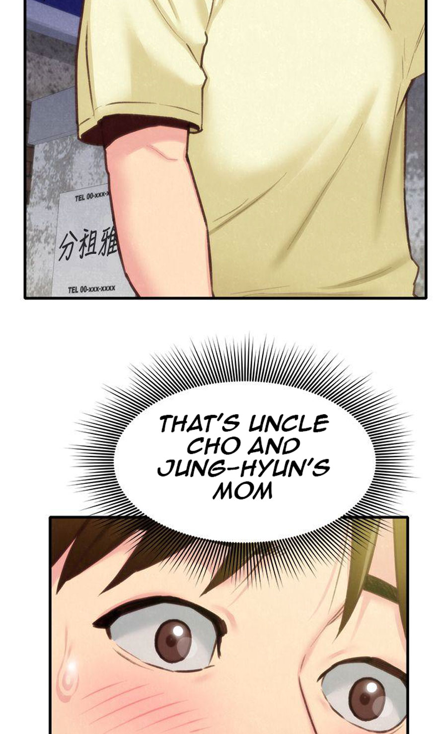 My Baby Girl Chapter 7 image 84