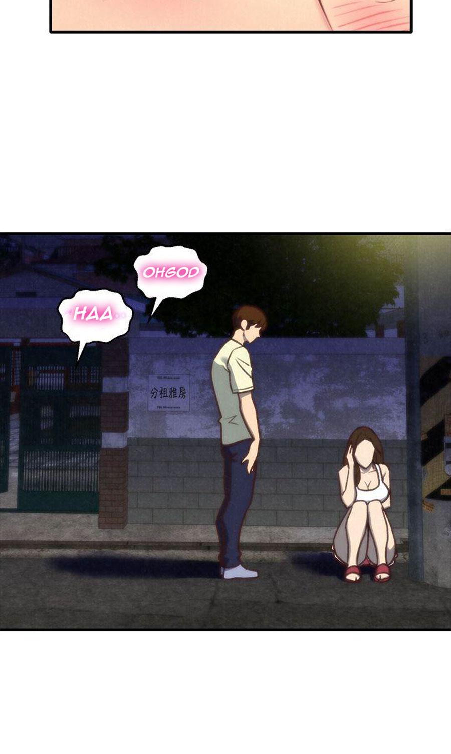 My Baby Girl Chapter 7 image 85
