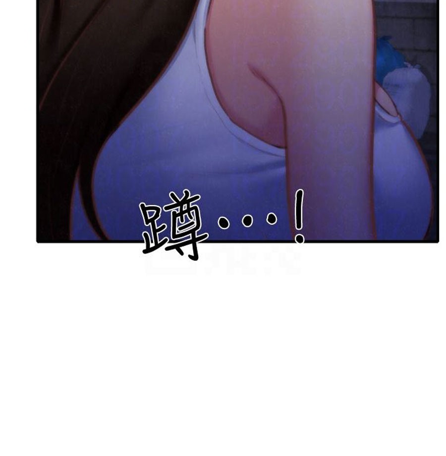 My Baby Girl Chapter 7 image 88