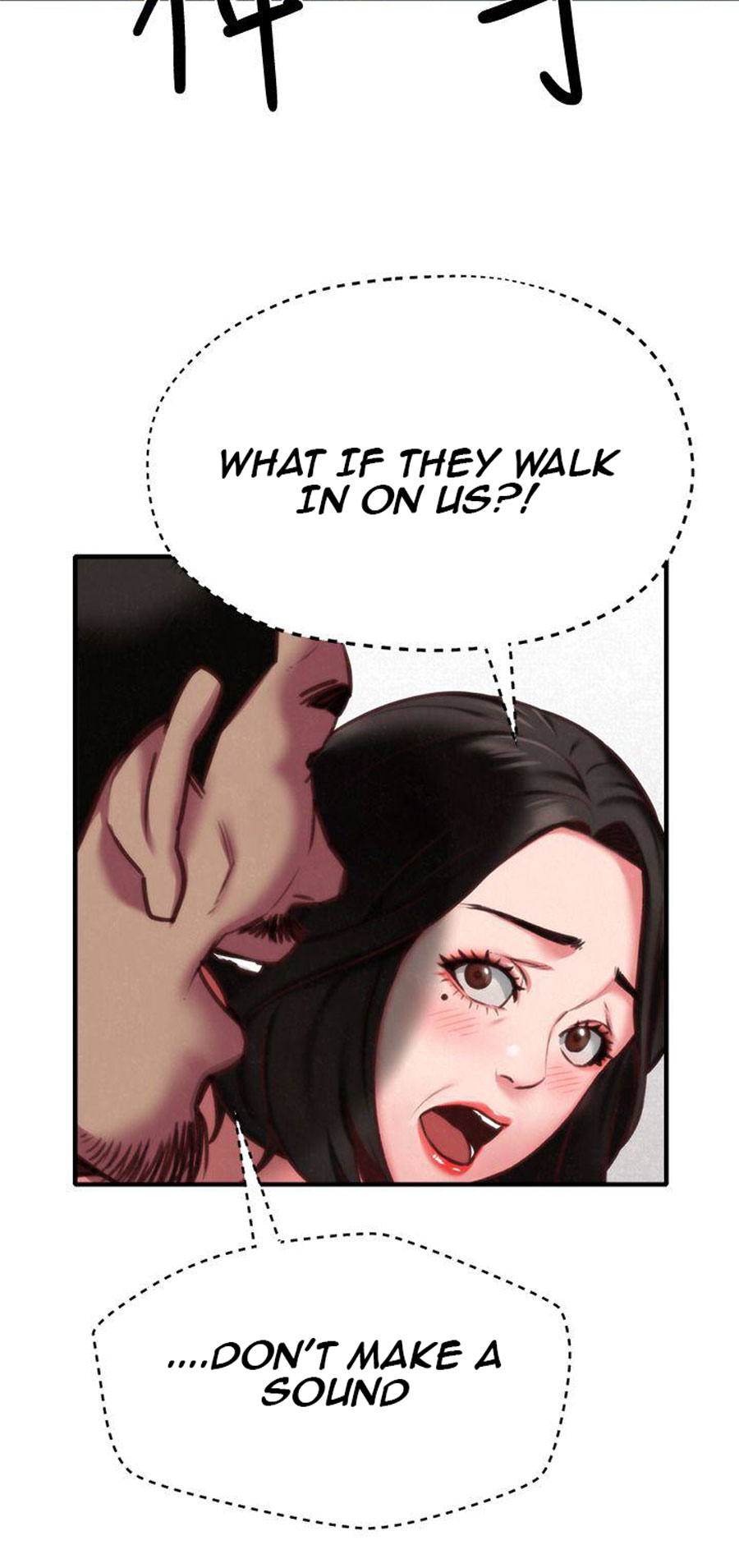 My Baby Girl Chapter 7 image 8