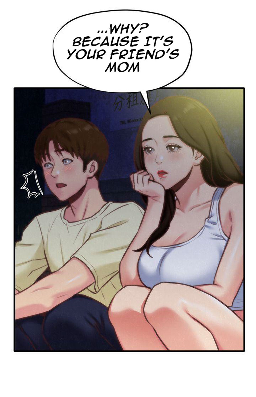 My Baby Girl Chapter 7 image 97