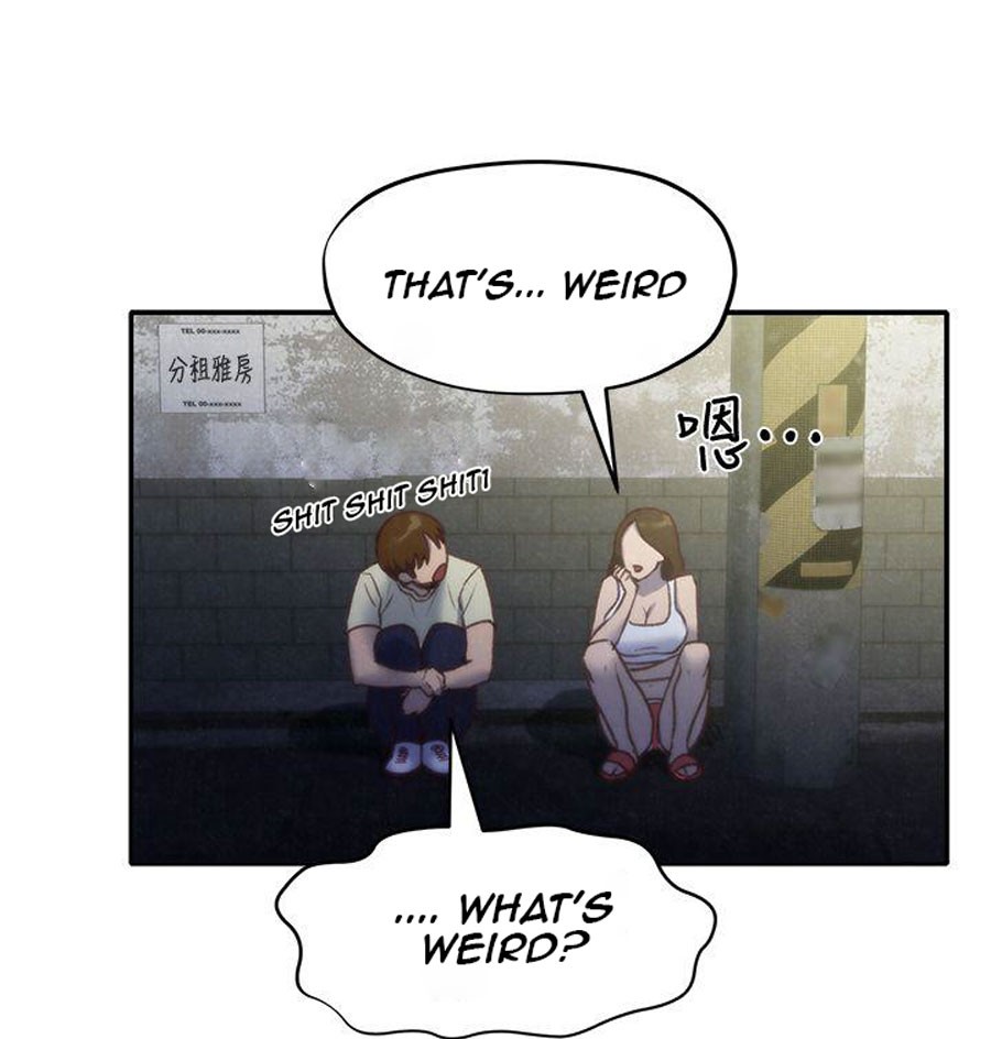 My Baby Girl Chapter 8 image 11