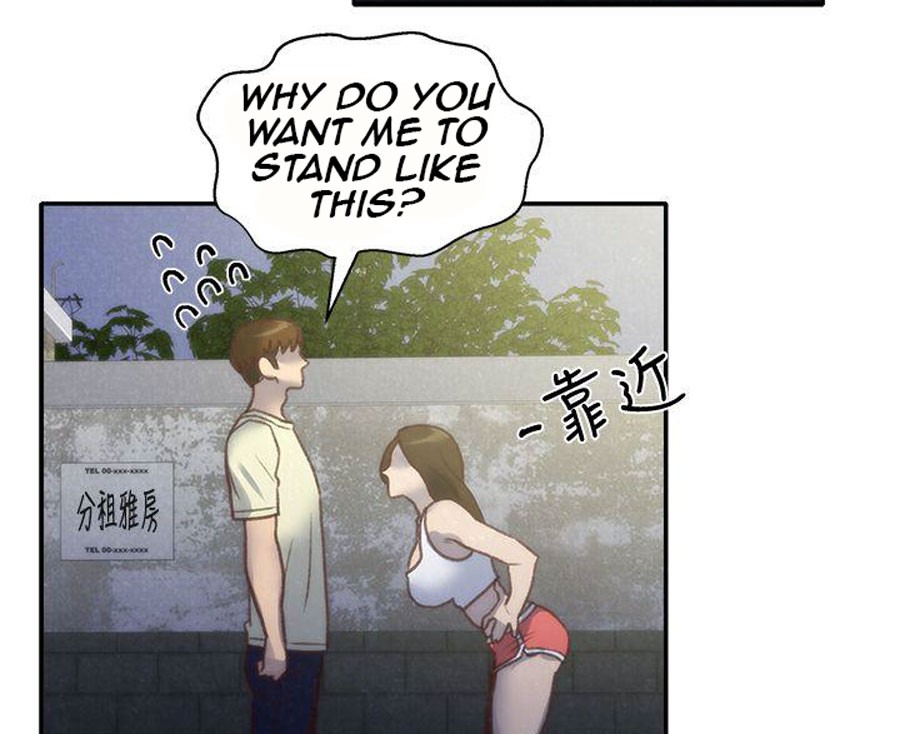 My Baby Girl Chapter 8 image 19