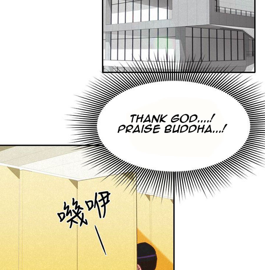 My Baby Girl Chapter 8 image 46