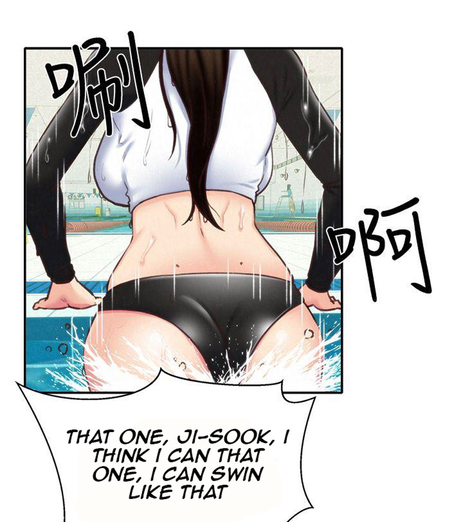 My Baby Girl Chapter 8 image 89