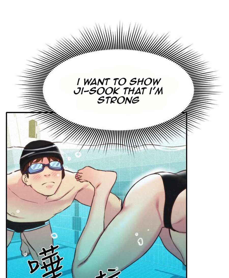 My Baby Girl Chapter 9 image 0