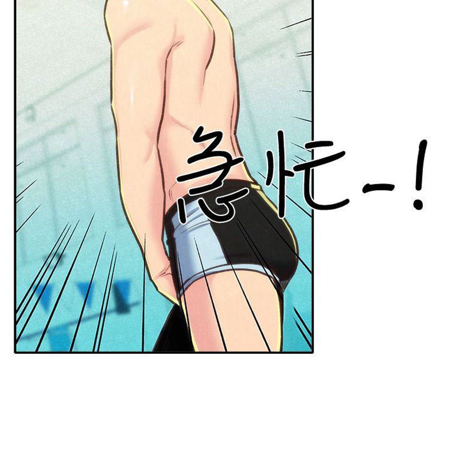 My Baby Girl Chapter 9 image 20