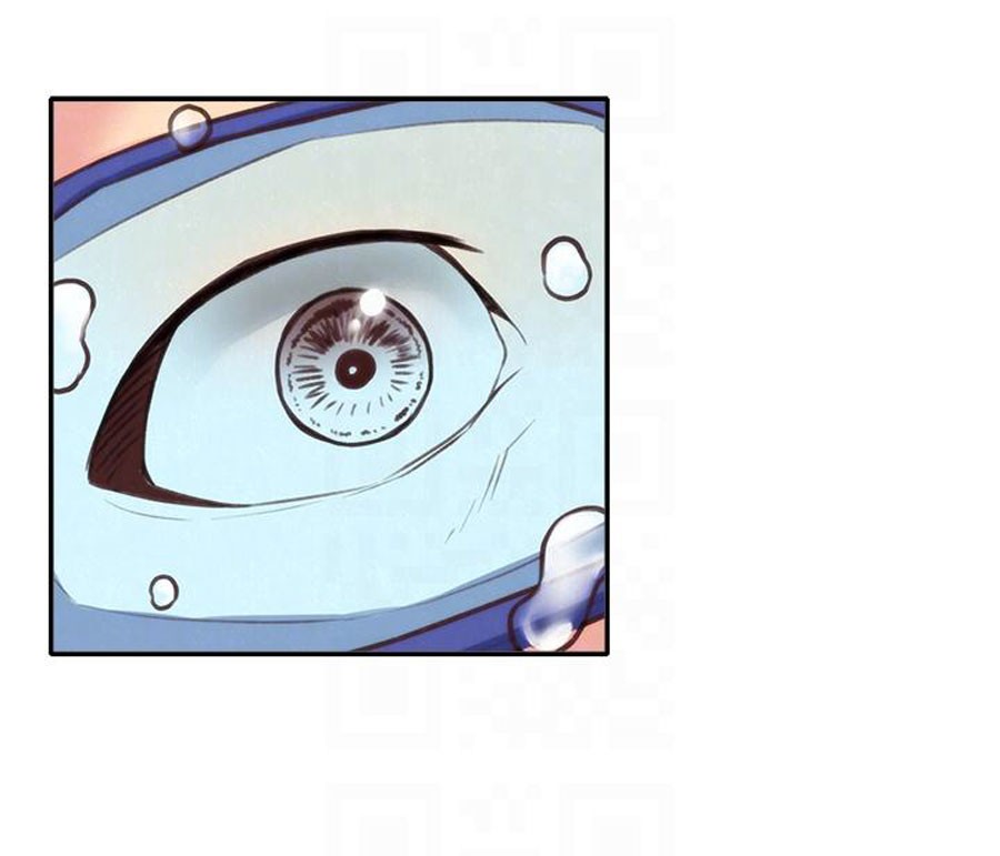 My Baby Girl Chapter 9 image 3