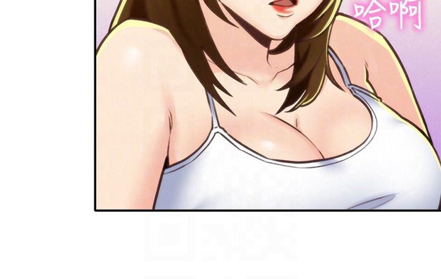My Baby Girl Chapter 9 image 46