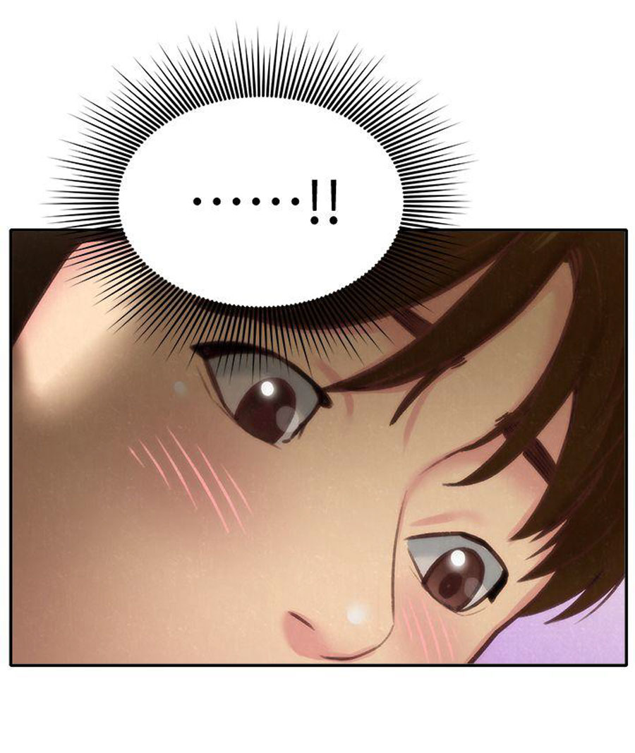 My Baby Girl Chapter 9 image 78