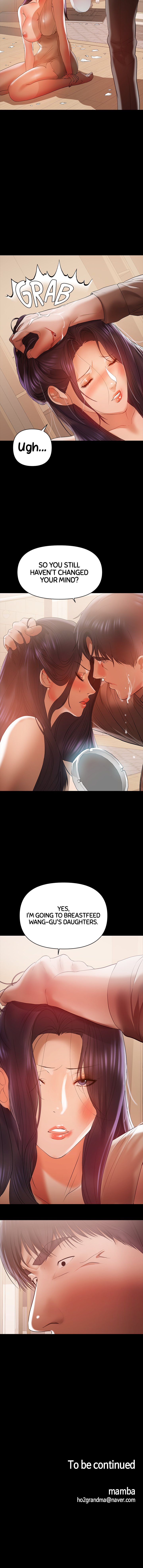 Breastfeeding Chapter 14 image 8