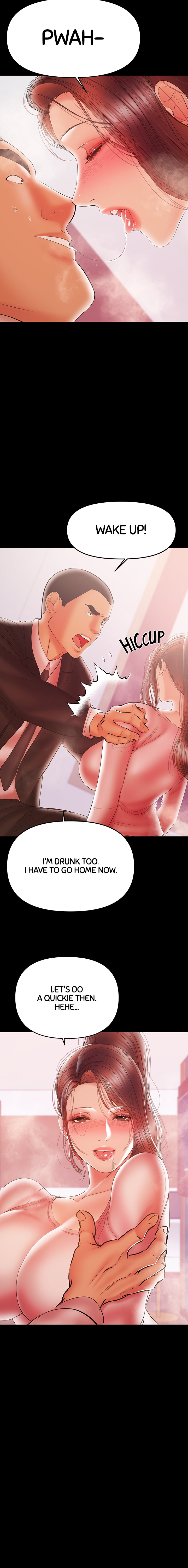 Breastfeeding Chapter 29 image 3