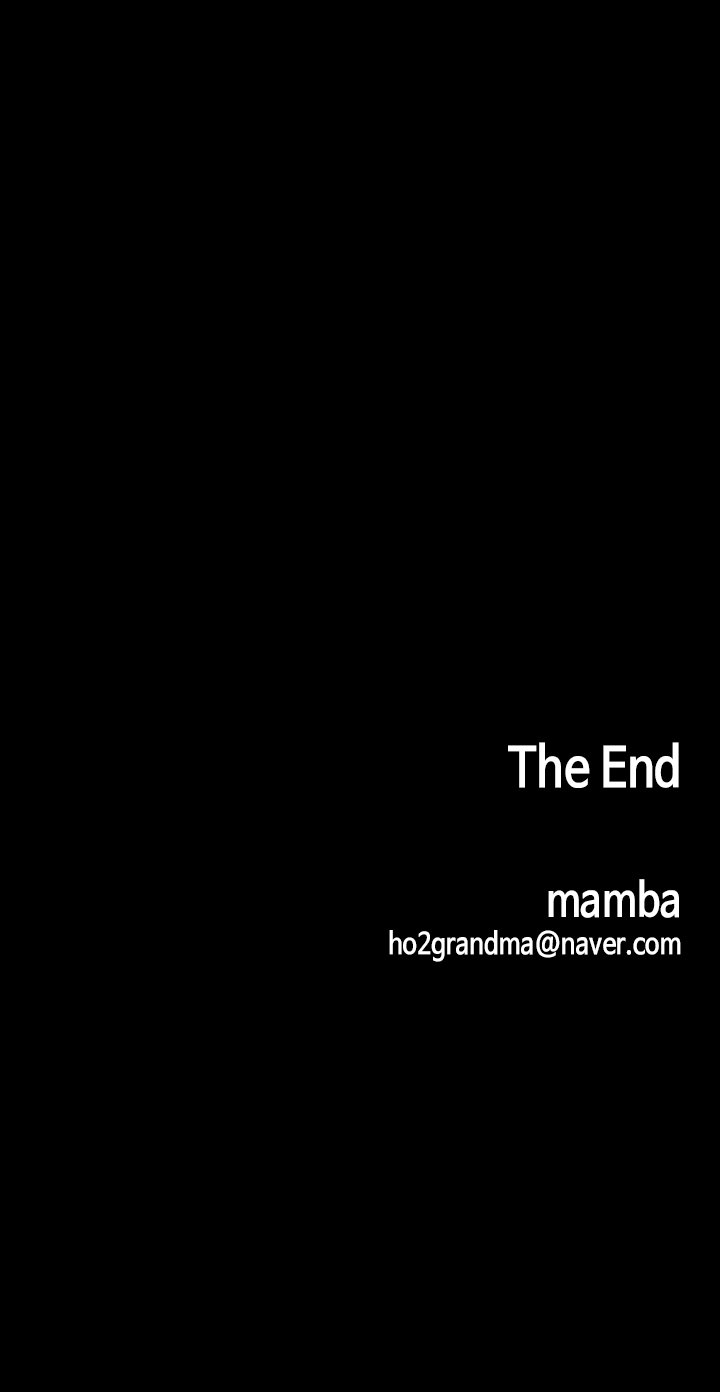 Breastfeeding Chapter 43 - The End image 12