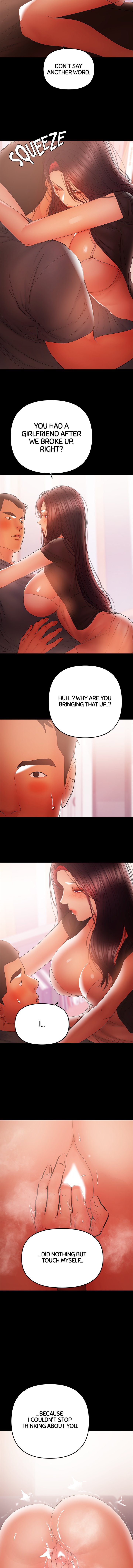 Breastfeeding Chapter 43 - The End image 4