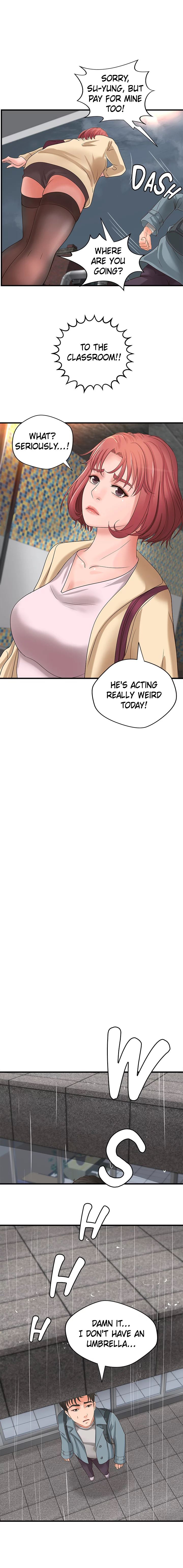 Sister’s Sex Education Chapter 18 image 11