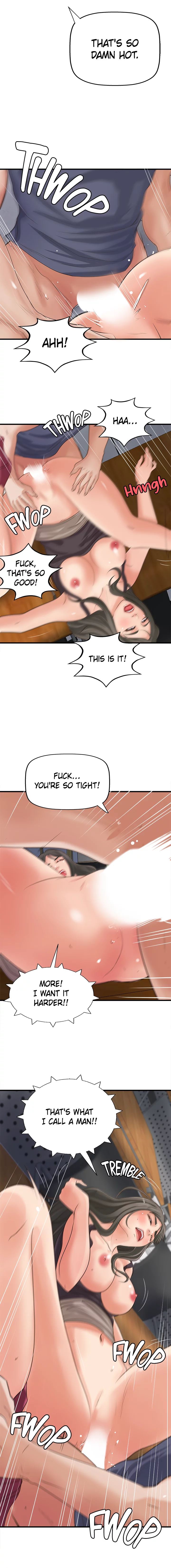 Sister’s Sex Education Chapter 19 image 10