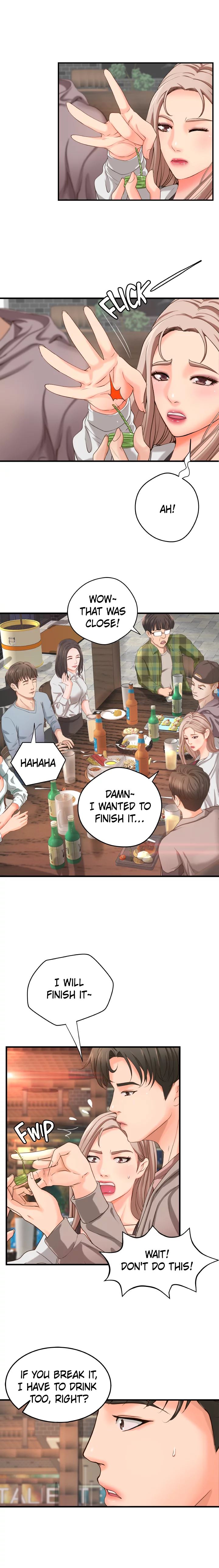 Sister’s Sex Education Chapter 5 image 1