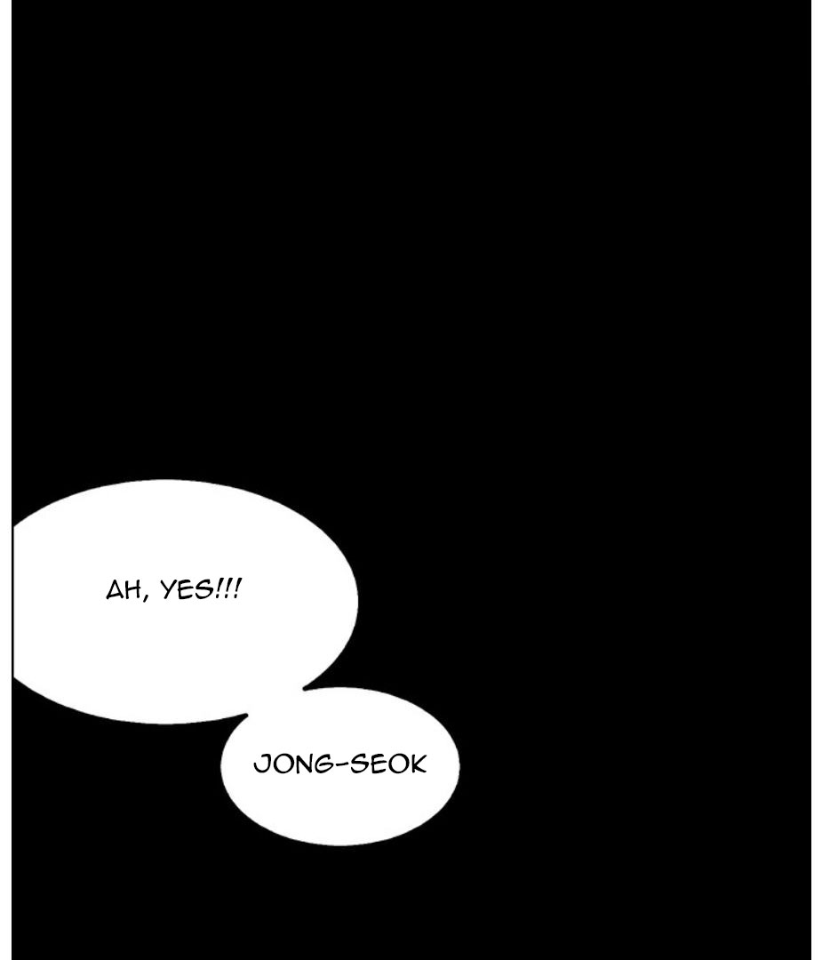 Who Did You Do It With Chapter 1 image 113