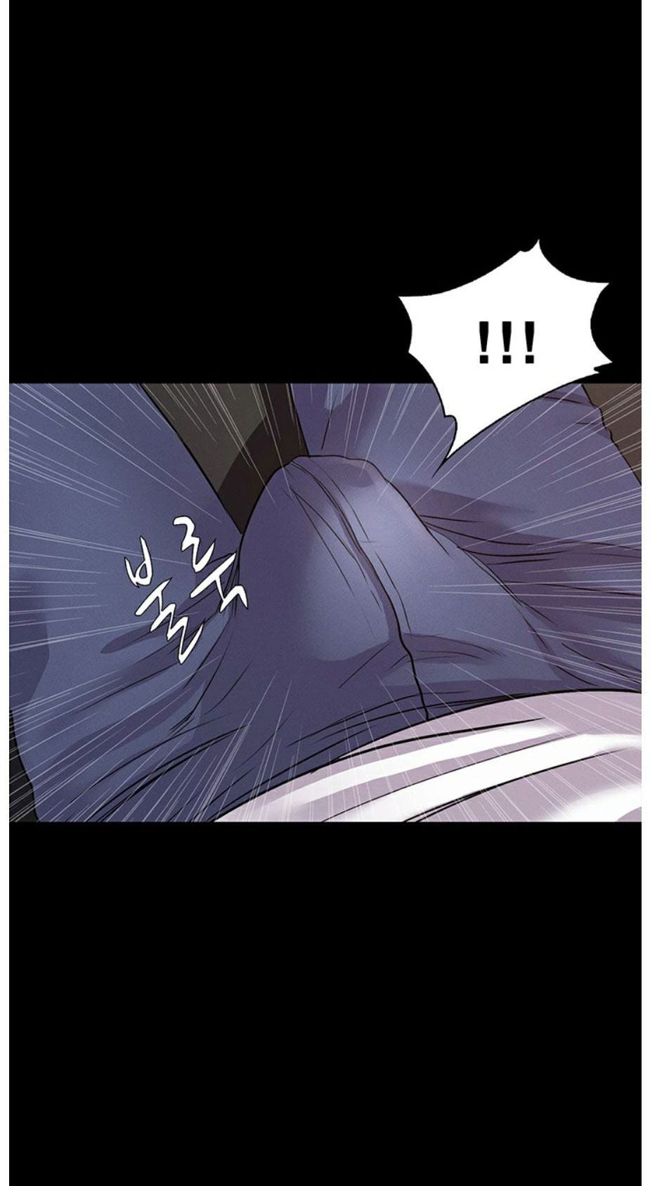 Who Did You Do It With Chapter 1 image 118