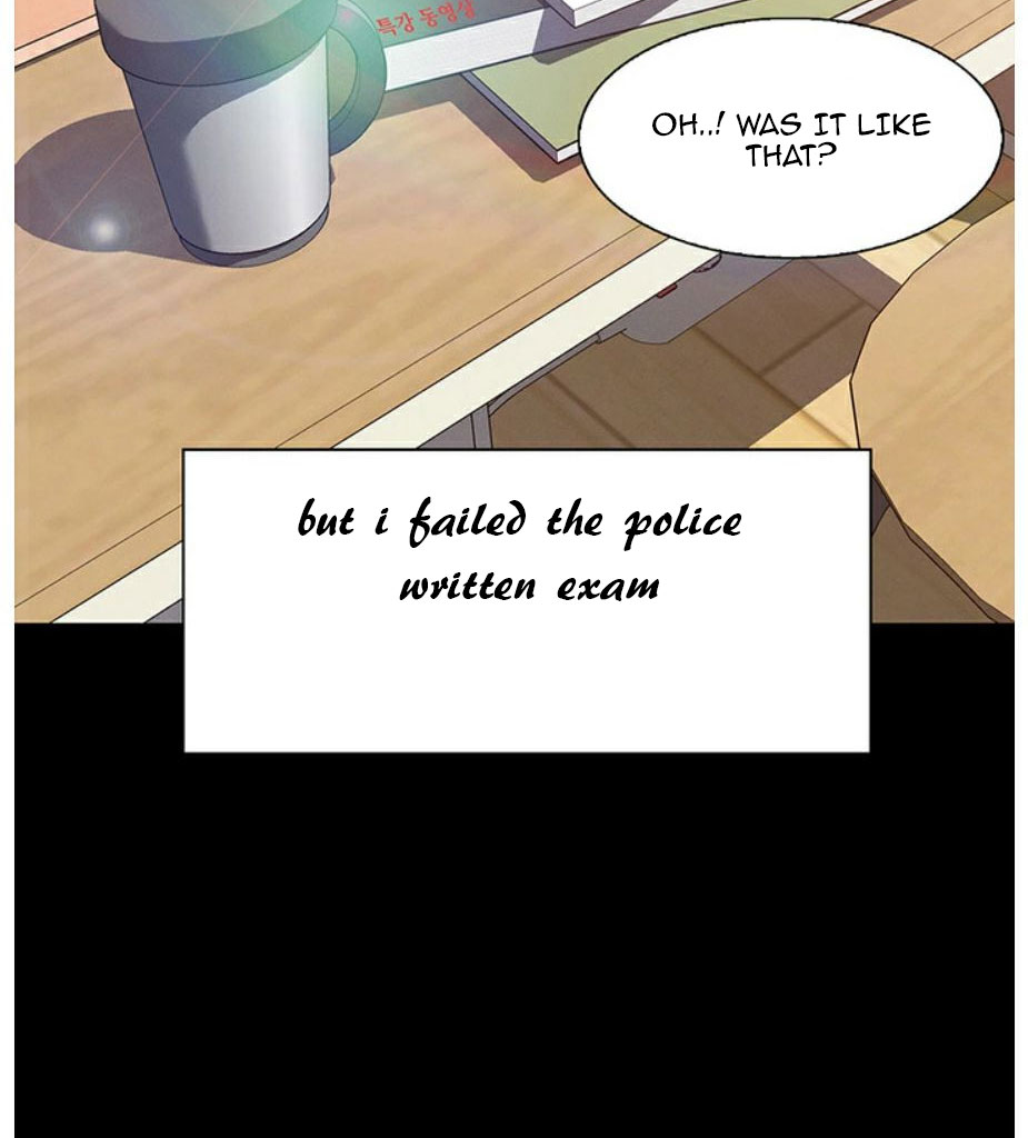 Who Did You Do It With Chapter 1 image 21