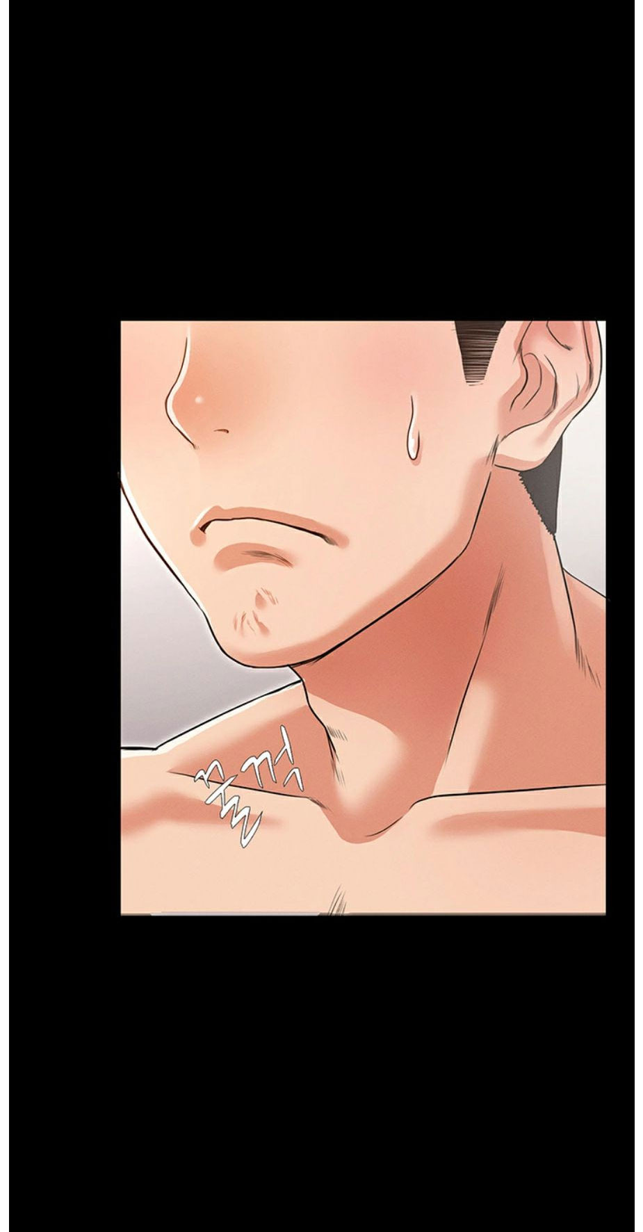 Who Did You Do It With Chapter 1 image 27
