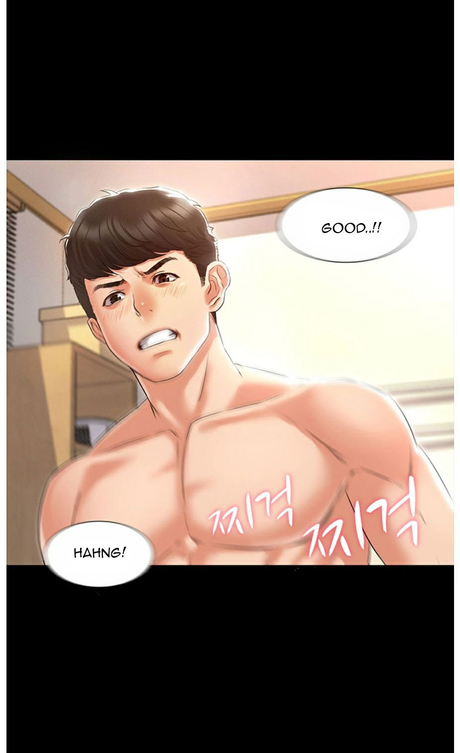 Who Did You Do It With Chapter 1 image 34