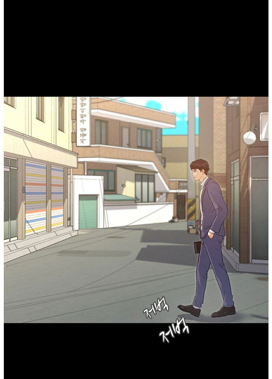 Who Did You Do It With Chapter 1 image 74