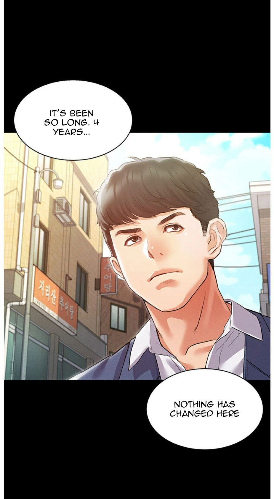 Who Did You Do It With Chapter 1 image 75