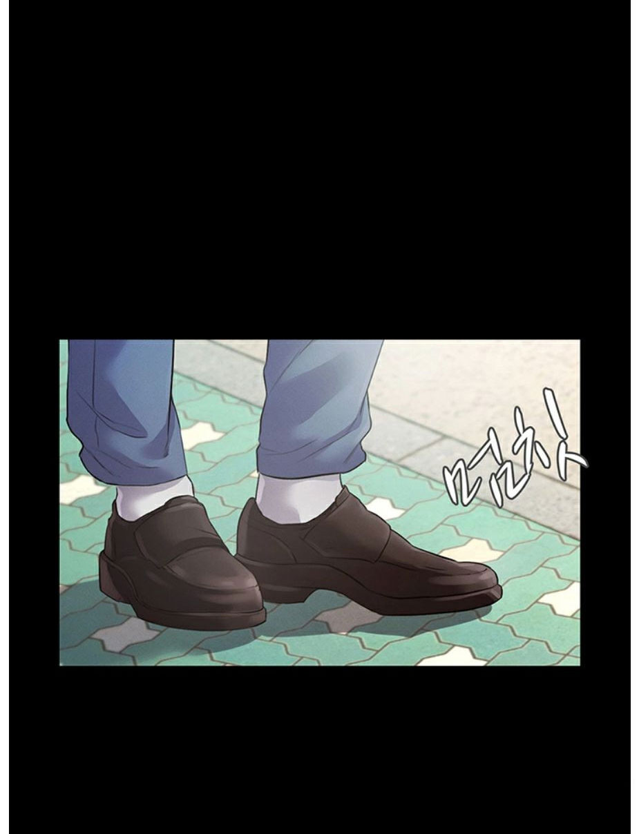 Who Did You Do It With Chapter 1 image 78