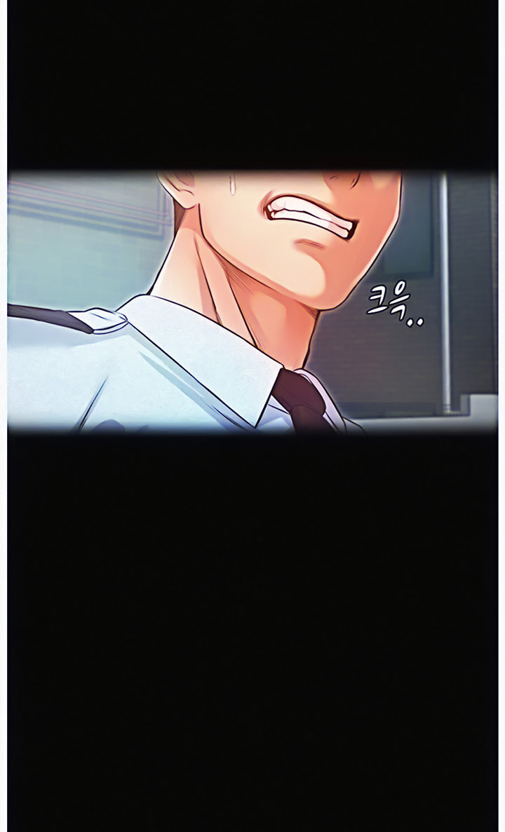 Who Did You Do It With Chapter 10 image 23