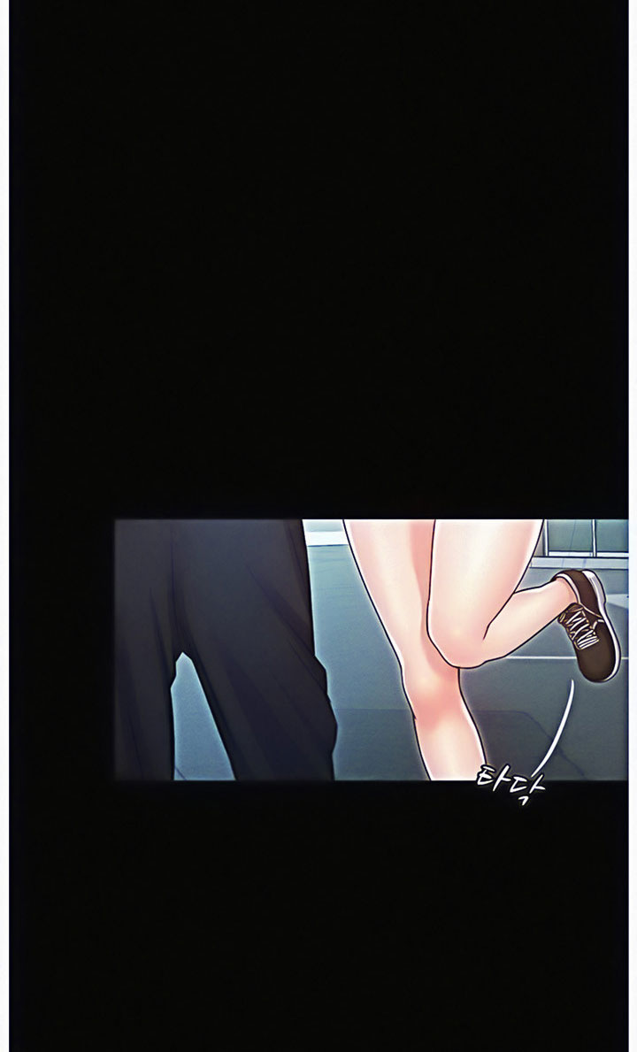 Who Did You Do It With Chapter 10 image 39