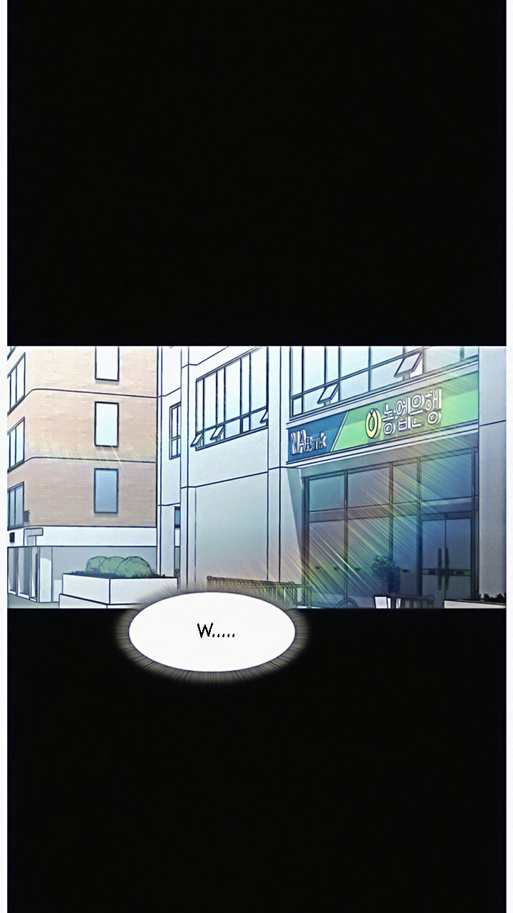 Who Did You Do It With Chapter 10 image 44