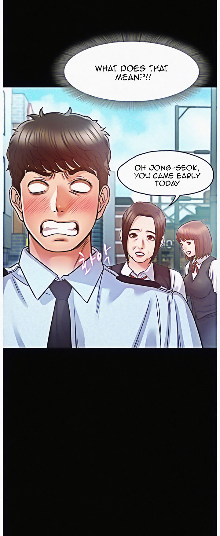 Who Did You Do It With Chapter 10 image 45