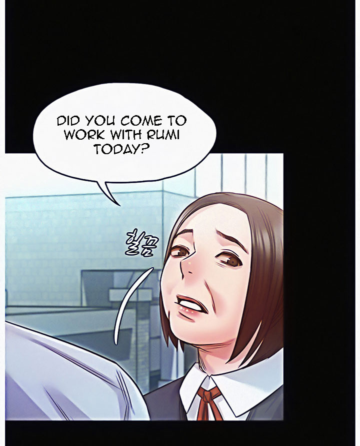 Who Did You Do It With Chapter 10 image 47